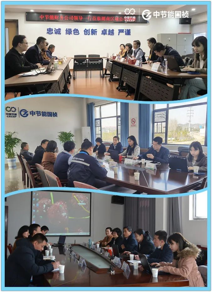 20220308085555_89939 彩名堂(中国区)官方网站入口