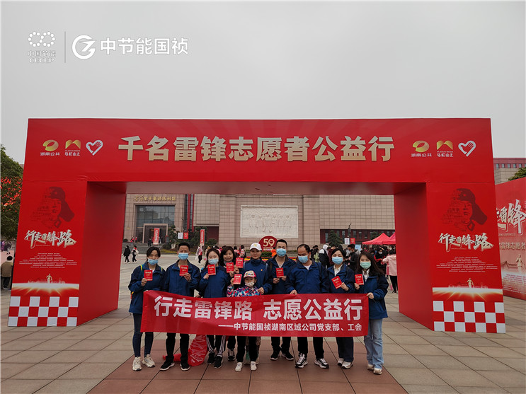 彩名堂(中国区)官方网站入口