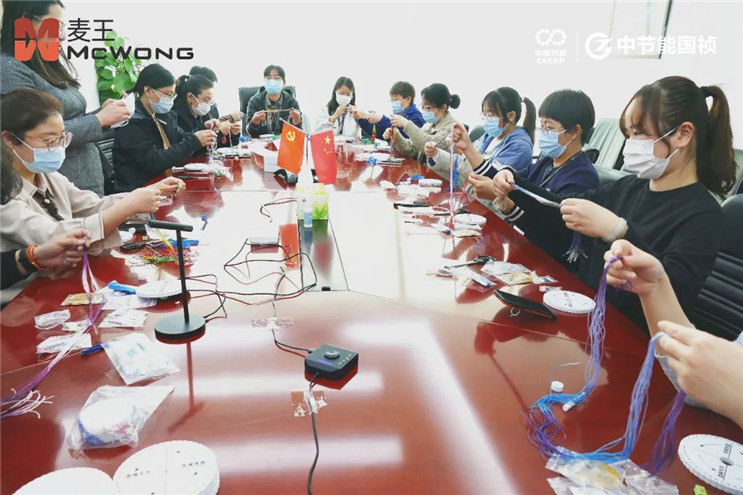 彩名堂(中国区)官方网站入口