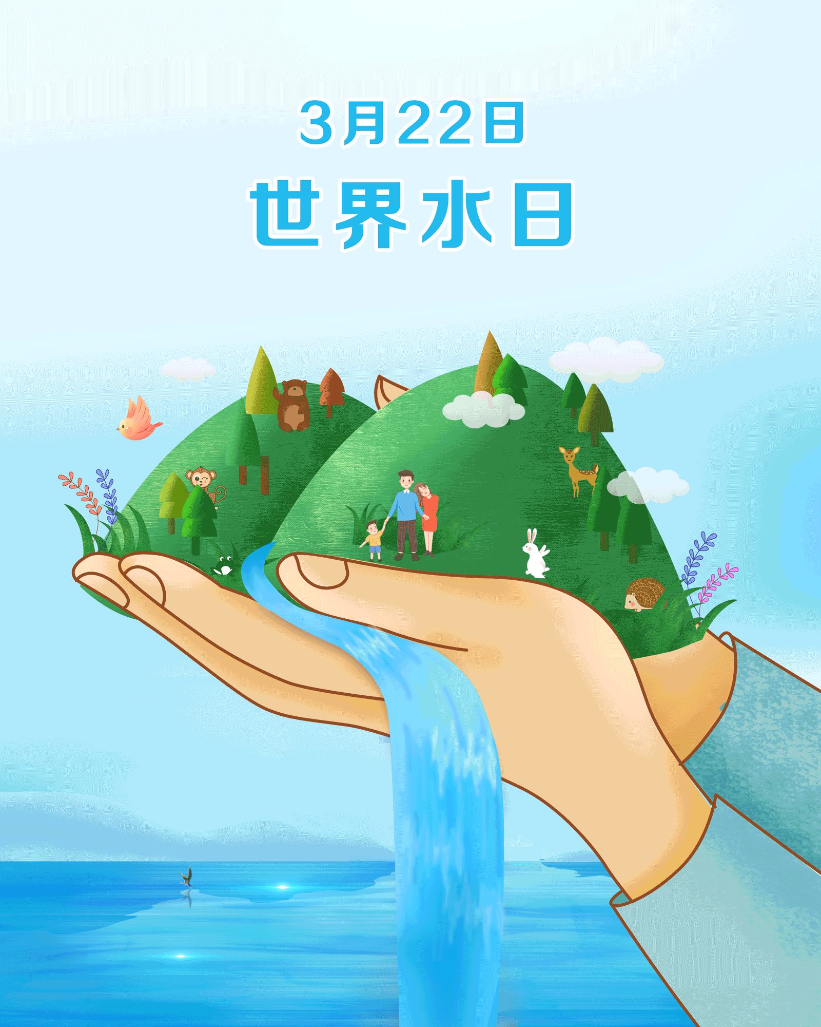 彩名堂(中国区)官方网站入口