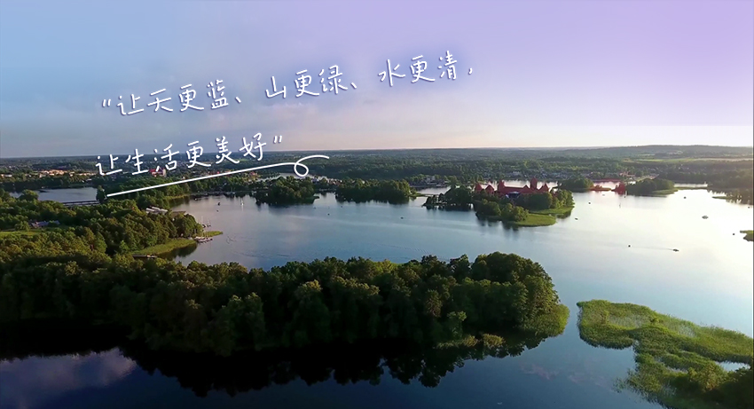 彩名堂(中国区)官方网站入口