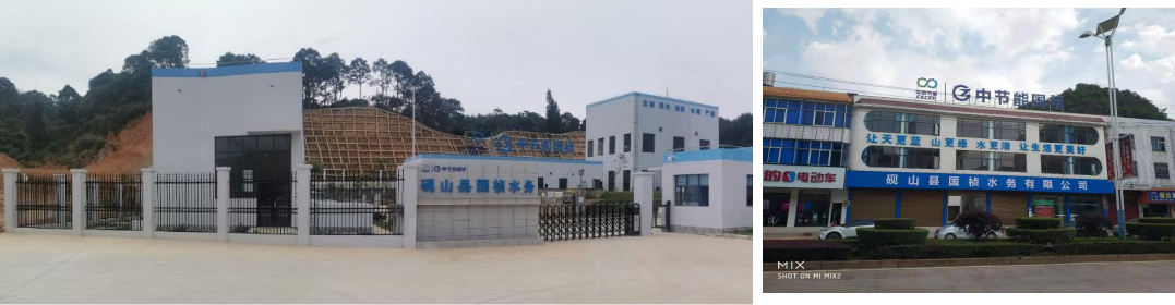彩名堂(中国区)官方网站入口