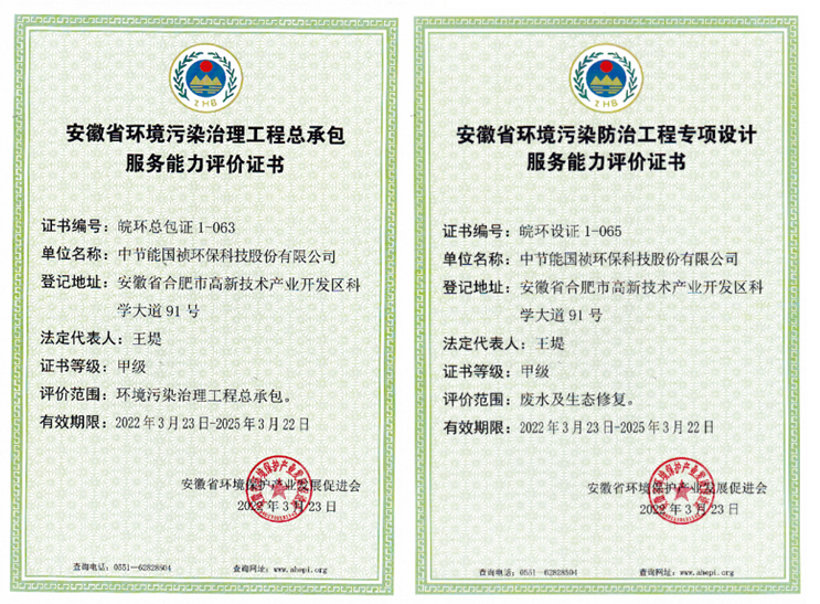 彩名堂(中国区)官方网站入口