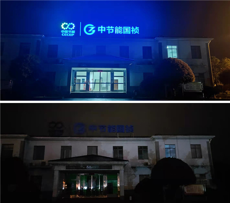 彩名堂(中国区)官方网站入口