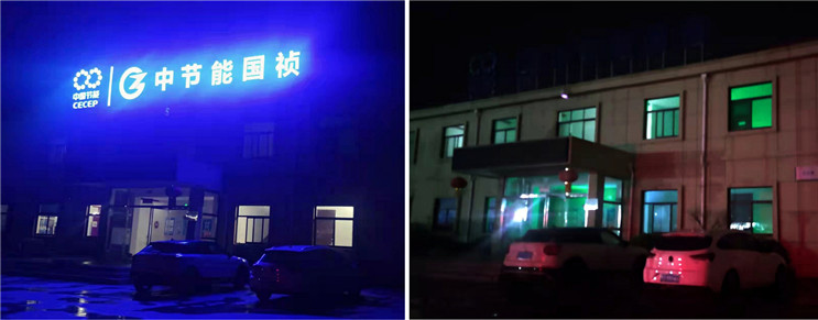 彩名堂(中国区)官方网站入口