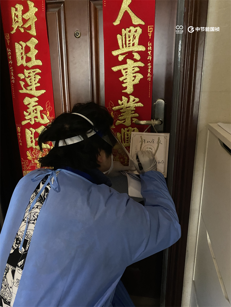 彩名堂(中国区)官方网站入口