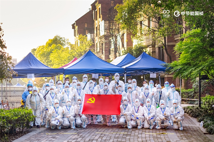 彩名堂(中国区)官方网站入口