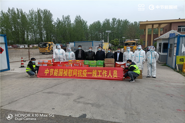 彩名堂(中国区)官方网站入口
