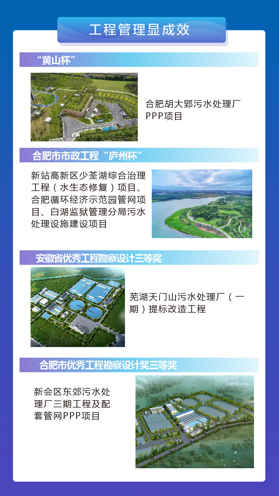 彩名堂(中国区)官方网站入口