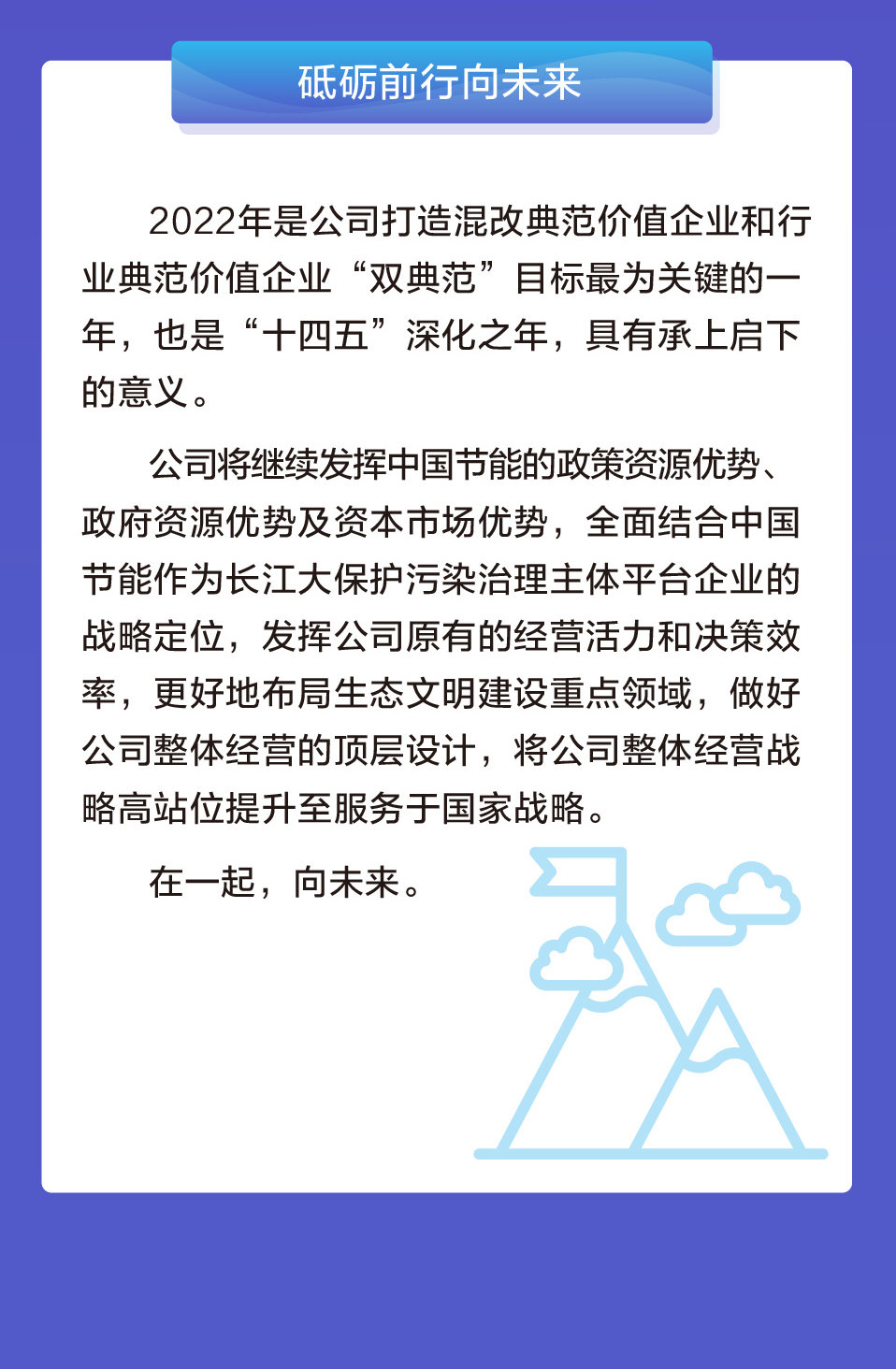 彩名堂(中国区)官方网站入口