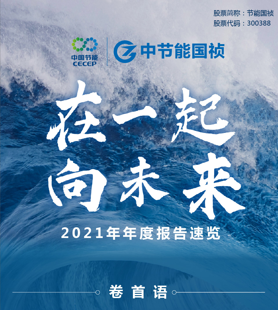 彩名堂(中国区)官方网站入口