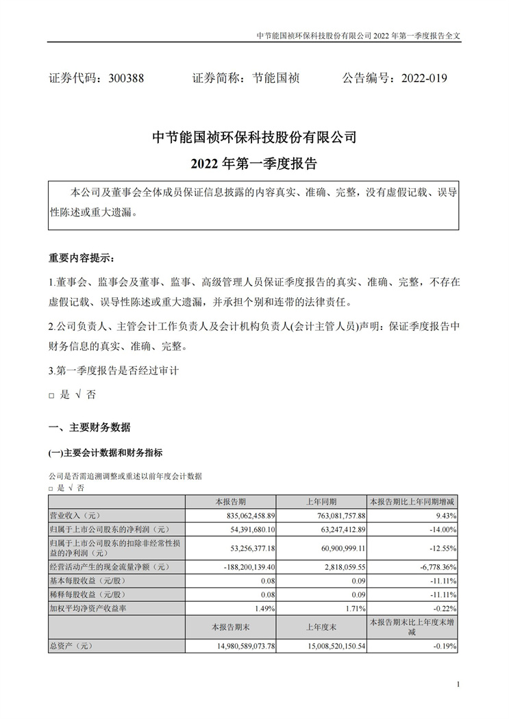 彩名堂(中国区)官方网站入口