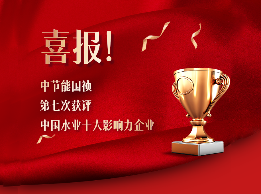 彩名堂(中国区)官方网站入口