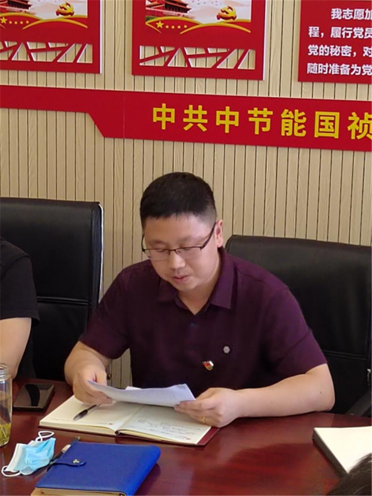 彩名堂(中国区)官方网站入口
