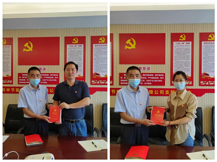 彩名堂(中国区)官方网站入口