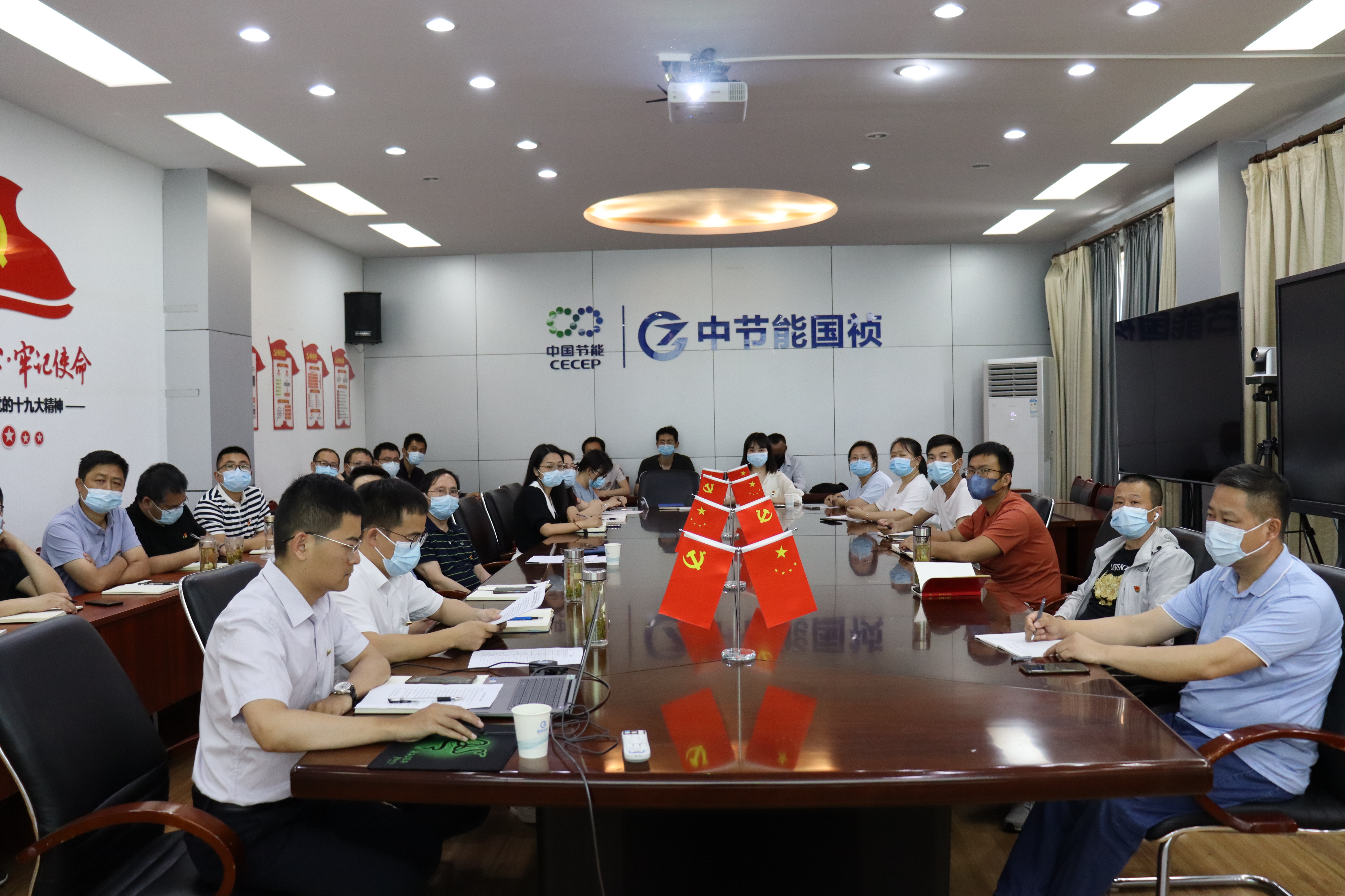 彩名堂(中国区)官方网站入口