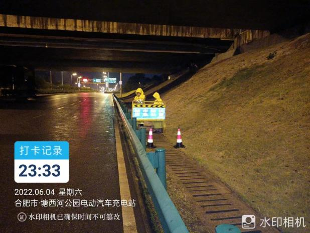 彩名堂(中国区)官方网站入口