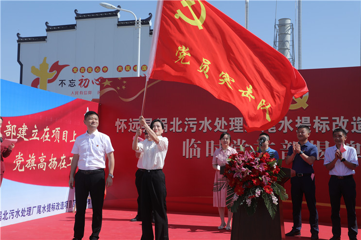 彩名堂(中国区)官方网站入口