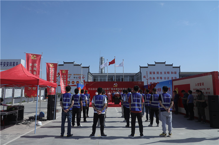 彩名堂(中国区)官方网站入口