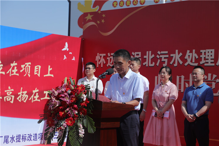 彩名堂(中国区)官方网站入口
