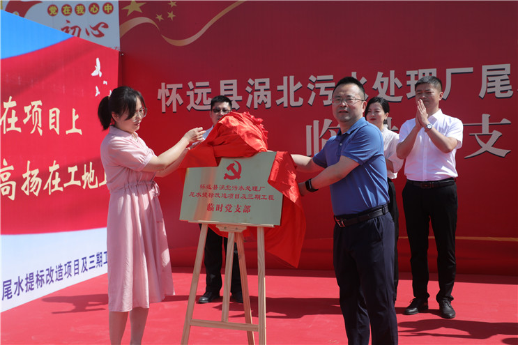 彩名堂(中国区)官方网站入口
