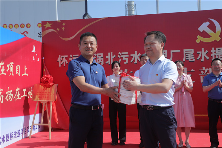 彩名堂(中国区)官方网站入口