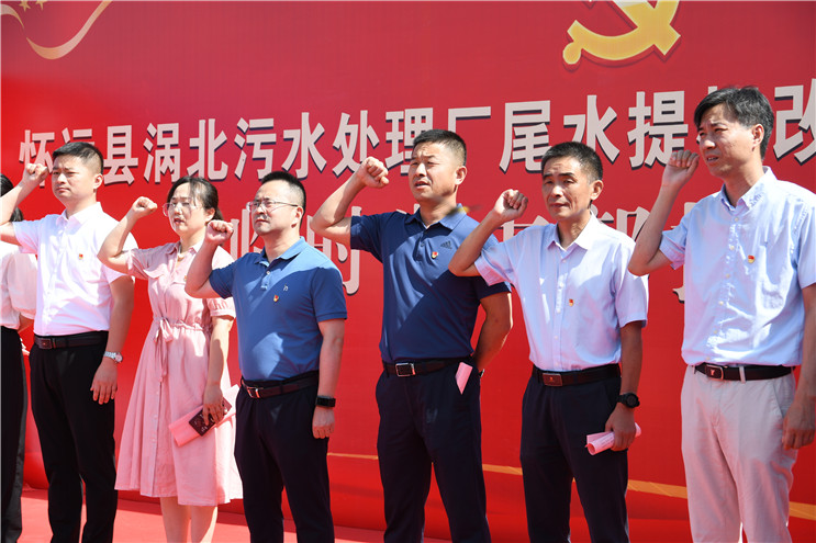 彩名堂(中国区)官方网站入口