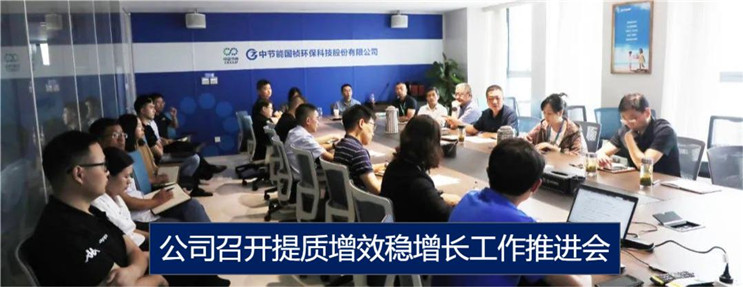 20220618091039_28646 彩名堂(中国区)官方网站入口