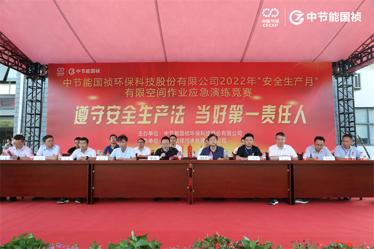 20220620152039_95424 彩名堂(中国区)官方网站入口