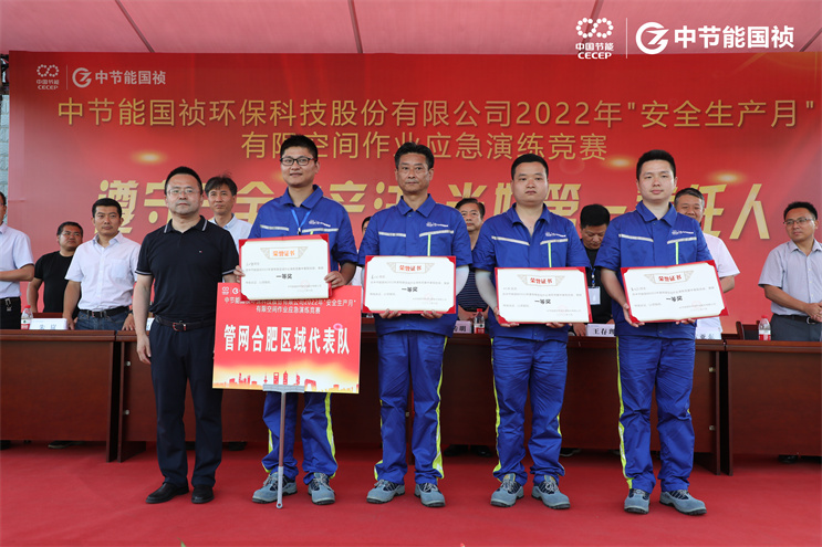 彩名堂(中国区)官方网站入口