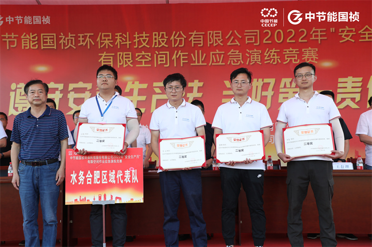 20220620152511_95204 彩名堂(中国区)官方网站入口