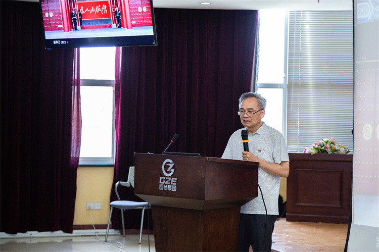 彩名堂(中国区)官方网站入口