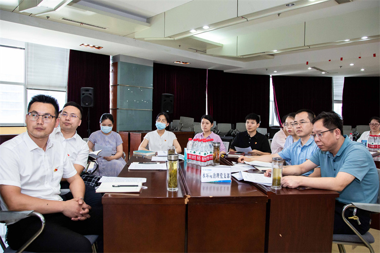 彩名堂(中国区)官方网站入口