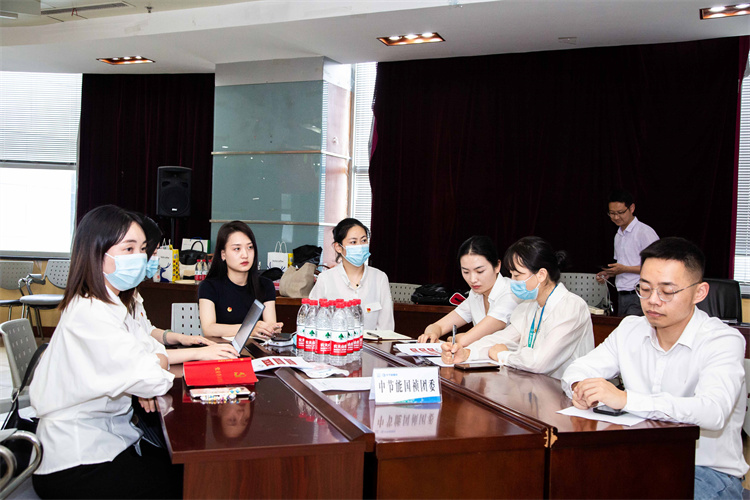 彩名堂(中国区)官方网站入口