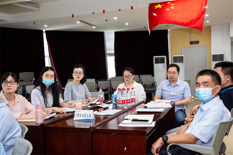 彩名堂(中国区)官方网站入口