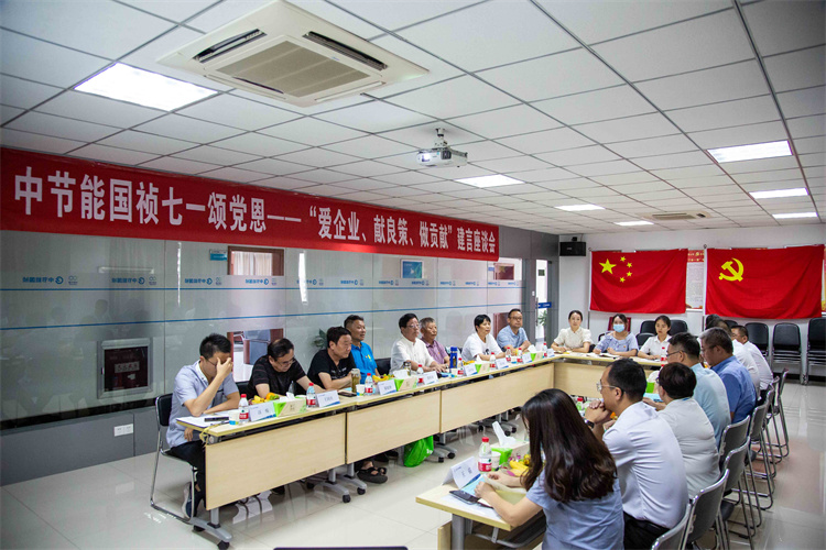 彩名堂(中国区)官方网站入口