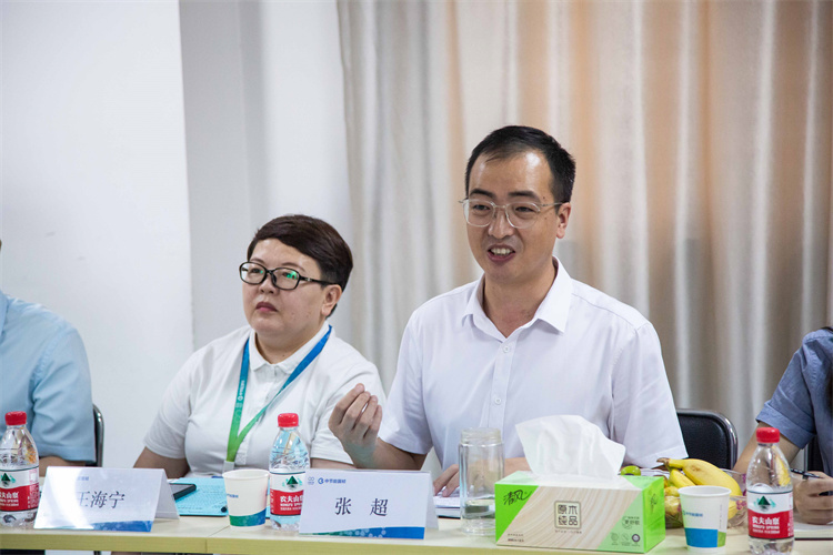 彩名堂(中国区)官方网站入口