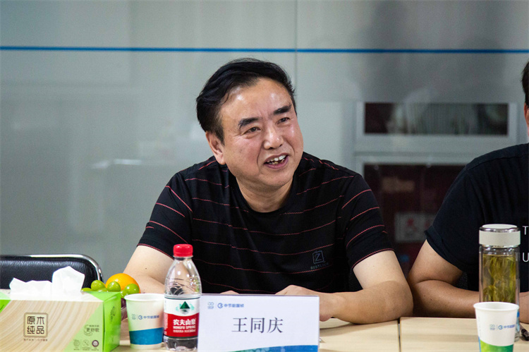 彩名堂(中国区)官方网站入口