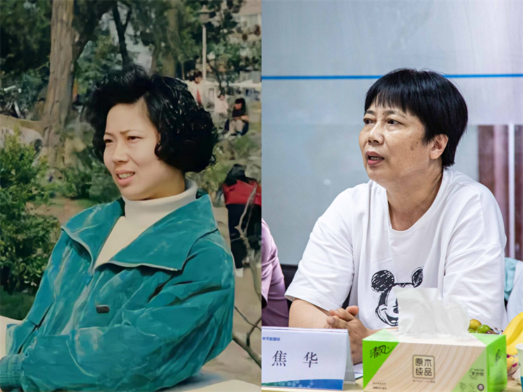 彩名堂(中国区)官方网站入口