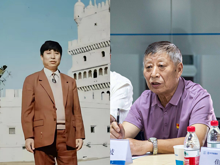 彩名堂(中国区)官方网站入口