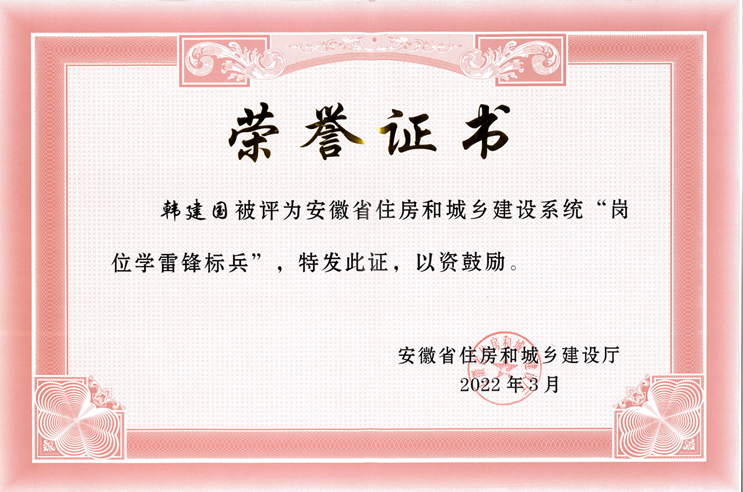 彩名堂(中国区)官方网站入口