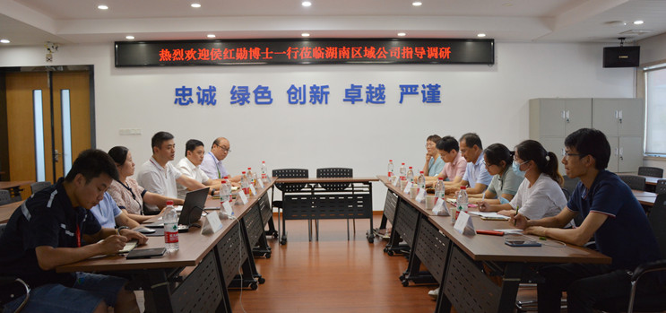 彩名堂(中国区)官方网站入口