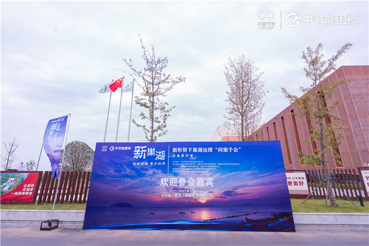 彩名堂(中国区)官方网站入口
