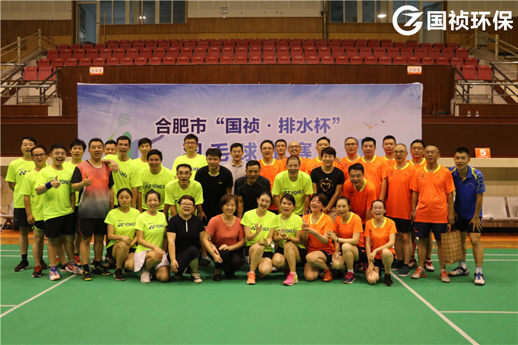 20220916174207_24238 彩名堂(中国区)官方网站入口