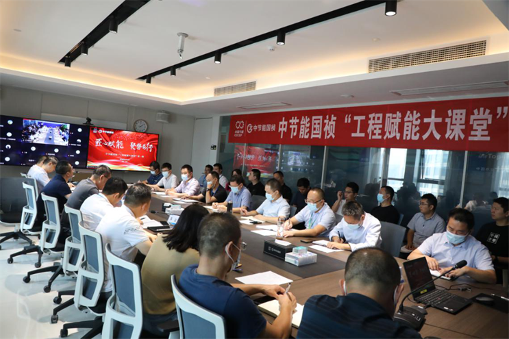 20220926101033_67546 彩名堂(中国区)官方网站入口