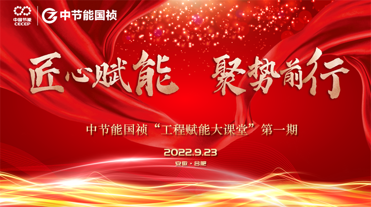 彩名堂(中国区)官方网站入口