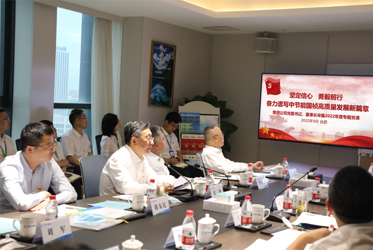 20220926173310_49839 彩名堂(中国区)官方网站入口