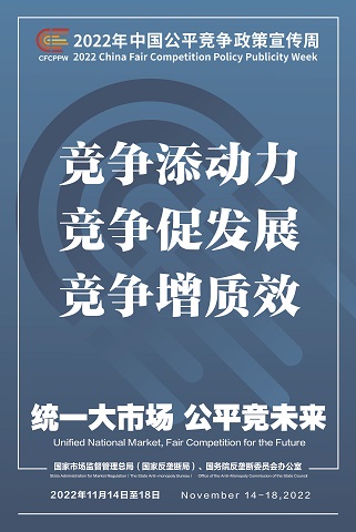 彩名堂(中国区)官方网站入口