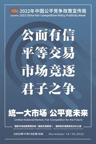 彩名堂(中国区)官方网站入口
