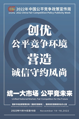 彩名堂(中国区)官方网站入口